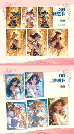 Sailor Moon Trading Card Game 13 Pack CCG Carry Case Style Booster Box Yellow - Image 4