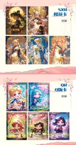 Sailor Moon Trading Card Game 13 Pack CCG Carry Case Style Booster Box Yellow - Image 5