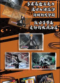Bleach Trading Card Game Premium 11 Pack Collector's Box HD Set 2 - Image 2