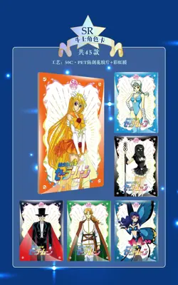 Sailor Moon Trading Card Game Premium Collector's CCG 16 Pack Booster Box Lunar - Image 2