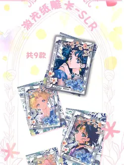 Sailor Moon Trading Cards Game 13 Pack CCG Booster Box Sailor Moon Nights new - Image 5
