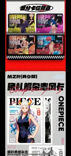 One Piece Doujin Trading Card Premium Anime CCG 14 Pack Box Nova 3 new - Image 4