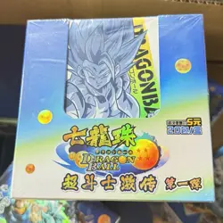 Dragon Ball Doujin Trading Card 20 Pack Booster NEW LZ01-05 (manga box) - Image 2