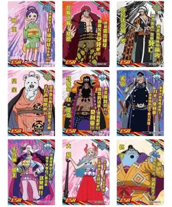 One Piece Trading Card Premium Booster Box Anime CCG New Sealed 2023 Wano - Image 4