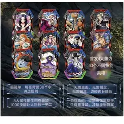 One Piece Trading Card Deluxe Premium Box Anime CCG Gear 5 Beyond - Image 2