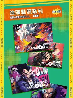 Dragon Ball Doujin Trading Card Premium 11 Pack Booster Box NEW 2024 Kayao - Image 5