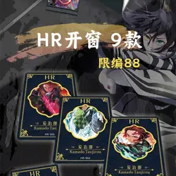 Demon Slayer Kimetsu No Yaiba Trading Cards CCG 11 Pack Booster Box Kuka - Image 2