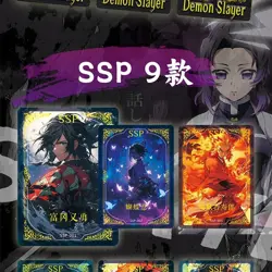 Demon Slayer Kimetsu No Yaiba Trading Cards CCG 11 Pack Booster Box Kuka - Image 4