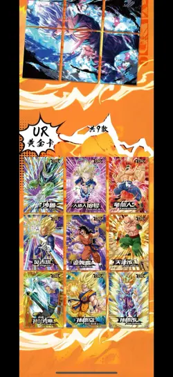 Dragon Ball Super Trading Card Premium Sealed 13 Pack Booster Box CCG Luoka - Image 4