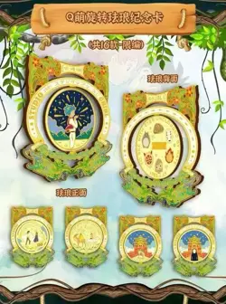Hayao Miyazaki Collectible Card CCG Anime Studio Ghibli 12 Pack Box Yami - Image 3