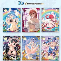 Goddess Story - Project Maiden Anime CCG Spicy Waifu Card 11 Packs Booster Box - Image 4