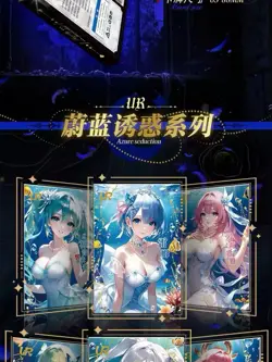 Goddess Anime Spicy Waifu 5 Card Blind Box Sealed Secretly Fascinated Charm 2 - Image 4