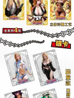 Bleach Trading Card Game Premium Collector's 13 pack Booster Box - Image 3