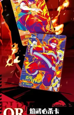 Fire Force Anime Trading Cards Premium 18 Pack Booster Box Kayou new - Image 5