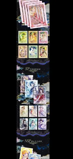 Sailor Moon Trading Card Game 13 Pack CCG Booster Box Moon Night - Image 4