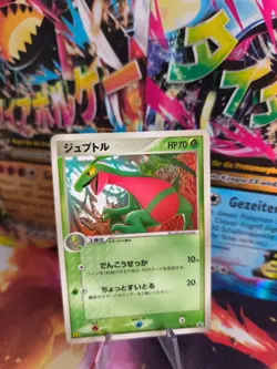 Pokemon Karte Card Reptain Grovyle Mcdonald's Pcg Promo Glossy japanese NM+ - Image 1