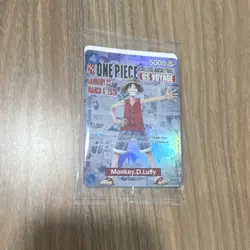 One Piece Monkey.D.Luffy US College Basketball Voyage Promo Card (Sealed) (Mint) - Image 1