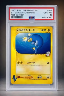 PSA 10 2001 Pokemon Lt. Surge's Lanturn 054 1st Edition VS Japanese Card - Image 1