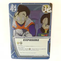 Dragonball Z Exposure EV-063 Foil Destructive Fury Card DBZ Card - Image 1