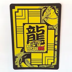 Dragonball Z Exposure EV-063 Foil Destructive Fury Card DBZ Card - Image 2