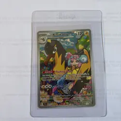 Ionos Kilowattrel 163/159 Illustration Rare Journey Together Pokemon Card - Image 1