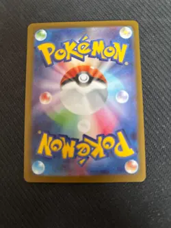 Mega Clefable ex SAR 112/080 M3 Nihil Zero Pokemon Card Japanese - Image 2