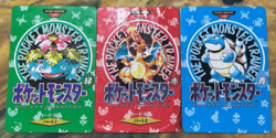 Venusaur & Charizard & Blastoise Town Map Japanese Pocket Monster Vintage #2790 - Image 1