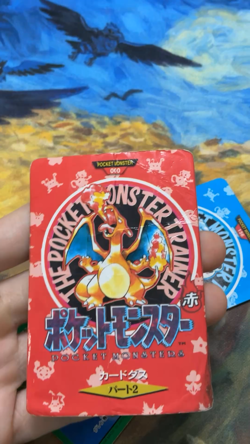 Venusaur & Charizard & Blastoise Town Map Japanese Pocket Monster Vintage #2790 - Image 2