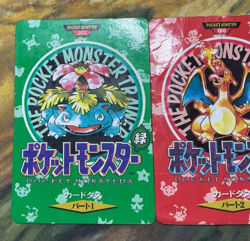 Venusaur & Charizard & Blastoise Town Map Japanese Pocket Monster Vintage #2790 - Image 3