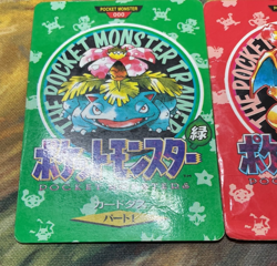 Venusaur & Charizard & Blastoise Town Map Japanese Pocket Monster Vintage #2790 - Image 4