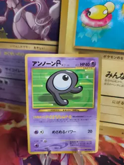 Pokemon Karte Card Icognito Unown R Corocoro Promo Neo Glossy Wotc japanese Mint - Image 1