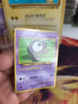 Pokemon Karte Card Icognito Unown R Corocoro Promo Neo Glossy Wotc japanese Mint - Image 2