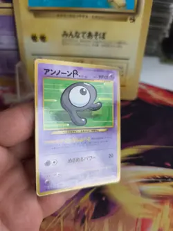 Pokemon Karte Card Icognito Unown R Corocoro Promo Neo Glossy Wotc japanese Mint - Image 4