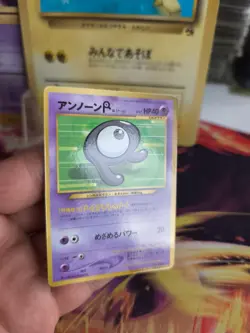 Pokemon Karte Card Icognito Unown R Corocoro Promo Neo Glossy Wotc japanese Mint - Image 5