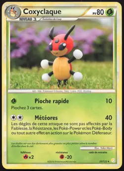 Carte Pokemon Coxyclaque 25/123 HeartGold SoulSilver Francais - Image 1