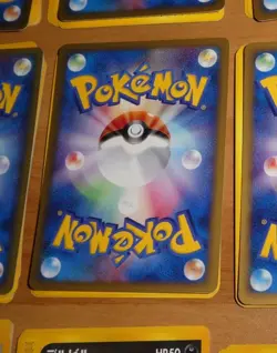POKEMON JAPANESE CARD CARTE 026/128 RATTATA E-SERIES 1ST 1ED EDITION JAPAN NM>M - Image 2