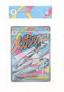 Pokemon - Mega Gardevoir EX - 032 - Poster Promo - GRAAD 10 ITA 2026 - Image 1