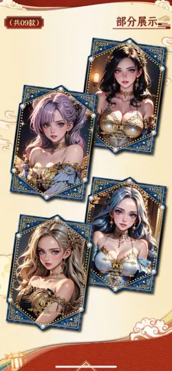 One Piece Trading Card Premium Box Anime CCG Box Grand Line Vol.2 Gear 5 - Image 4