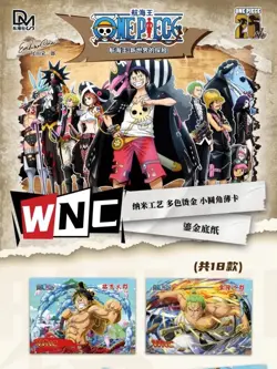 One Piece Trading Card 21 Pack Booster Box Anime CCG Sealed Going Merry - Image 2
