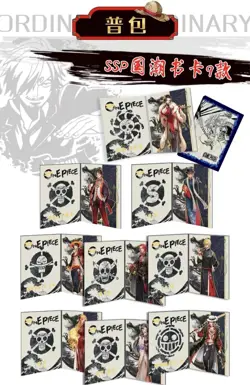 One Piece Trading Card Deluxe Premium Box Anime CCG Gear 5 Challenger PT.2 Box - Image 5