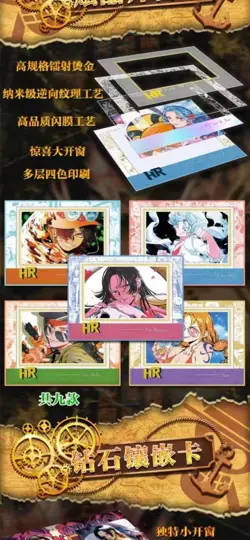 One Piece Trading Card Premium Box Anime CCG Booster Box Captain of the sea - Image 4