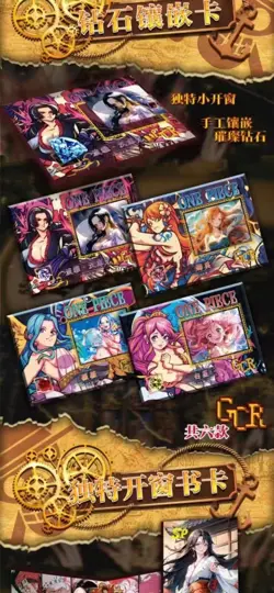 One Piece Trading Card Premium Box Anime CCG Booster Box Captain of the sea - Image 5