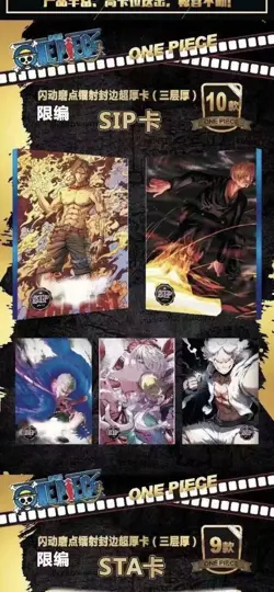 One Piece Trading Card Deluxe Premium Box Anime CCG Set Sail Booster Box - Image 2
