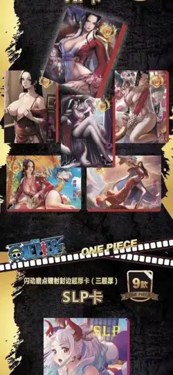 One Piece Trading Card Deluxe Premium Box Anime CCG Set Sail Booster Box - Image 4