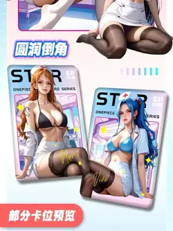 One Piece Doujin Trading Cards Premium Anime CCG 12 Pack Box STAR (Thick Cards) - Image 5