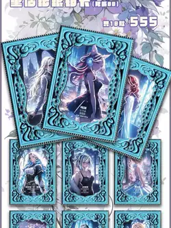 One Piece Doujin Trading Card Premium Anime CCG 13 Pack Box Kaling New Sealed - Image 2