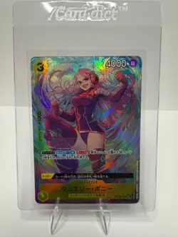 Jewelry Bonney (Parallel) (JP) OP08-105 Super Rare Two Legends One Piece Foil NM - Image 1