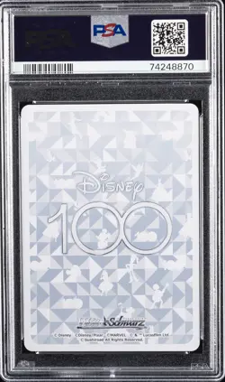 2023 WEISS SCHWARZ JPN DISNEY100 SR #046 BEAUTIFUL FAIRY TINKER BELL PSA 10 - Image 2