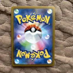 [EX] Pokemon Card Karen's Umbreon VMAX CSR 245/184 S8b Japanese - Image 2