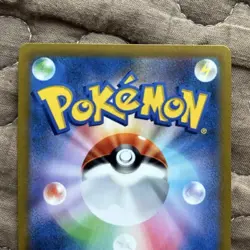 [EX] Pokemon Card Karen's Umbreon VMAX CSR 245/184 S8b Japanese - Image 5